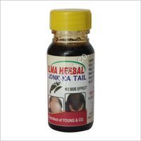 Ayurvedic Jonk Ka Tail