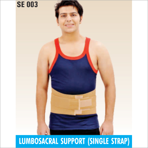Lumbosacral Support (Single Strap)