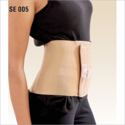 Abdominal Support aids