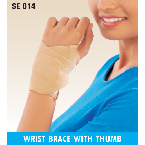Wrist Brace