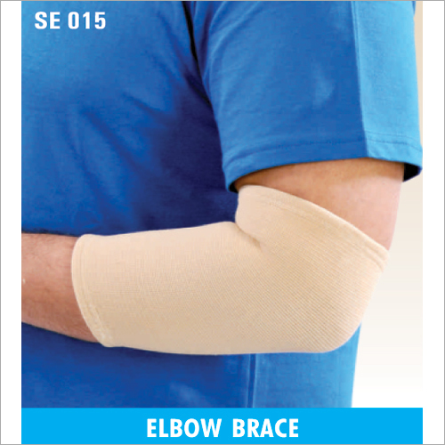 Elbow Brace