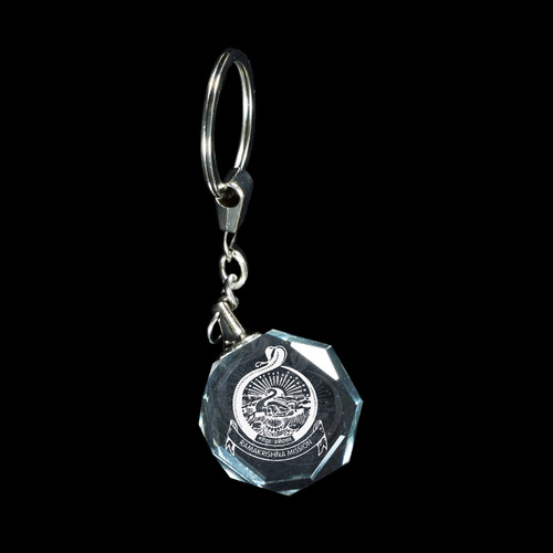 3D Crystal Personalized Keyring