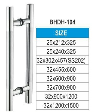GLASS DOOR H HANDLE