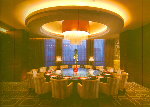 Round Dining Table