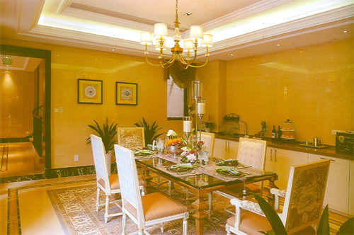 Rectangular Dining Table