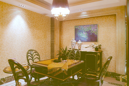 Square Dining Table