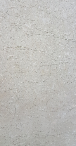 Elegant Beige Marble Slab