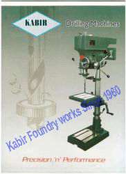 Pillar Drill Machine