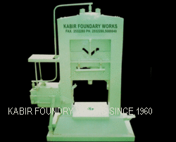 Hydraulic Iron Worker By KABIR FOUNDRY WORKS