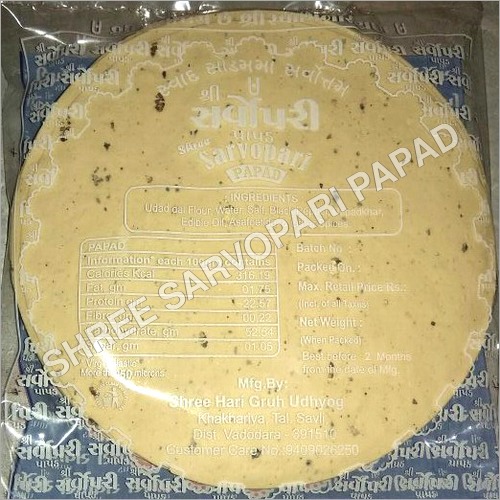 Urad Dal Papad
