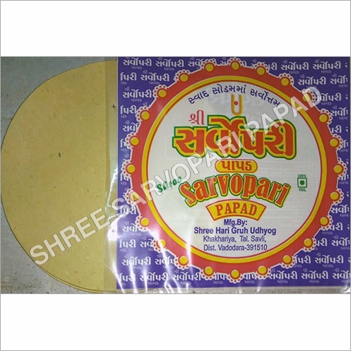 Plain Papad