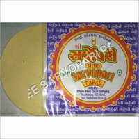 Plain Papad