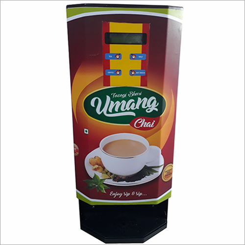 Tea & Cofee Vending Machine