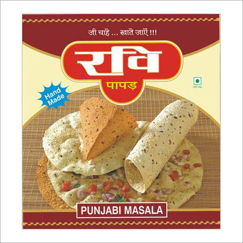 Punjabi Masala Papad