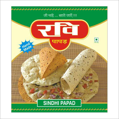 Sindhi Papad