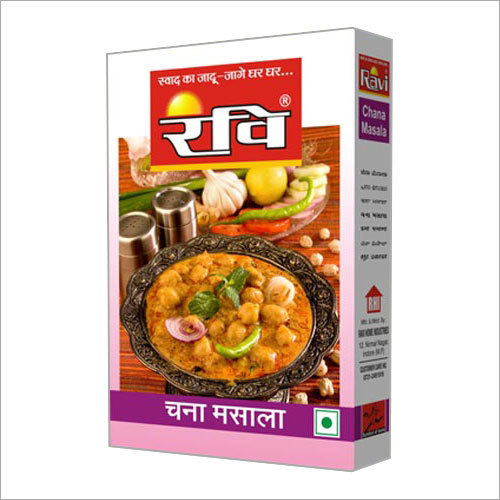 Chana Masala