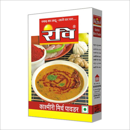 Kashmiri Mirch Powder
