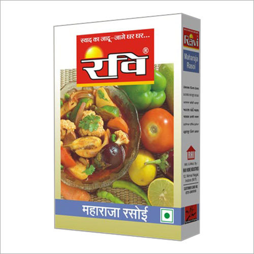Maharaja Rasoi