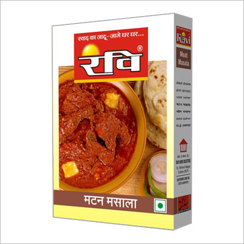 Meat Masala