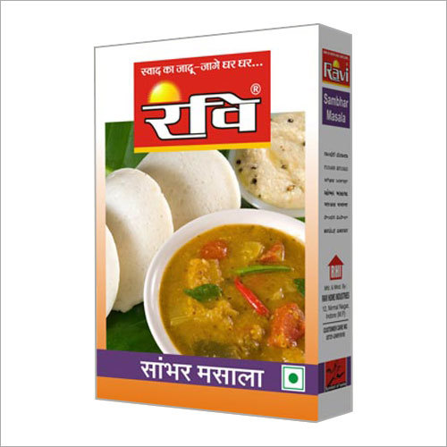 Sambhar Masala