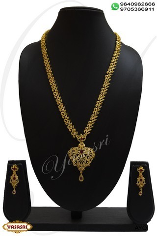 Golden Fancy Haram