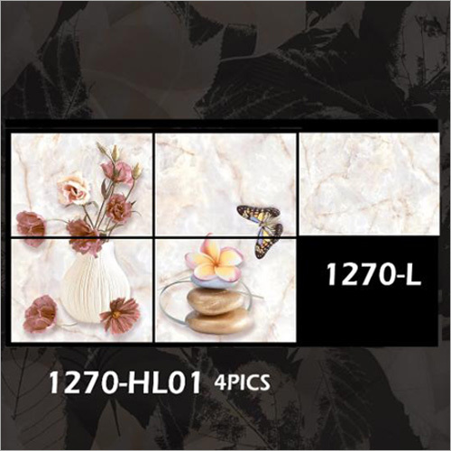 Vitrosa Concept Designer Wall Tiles