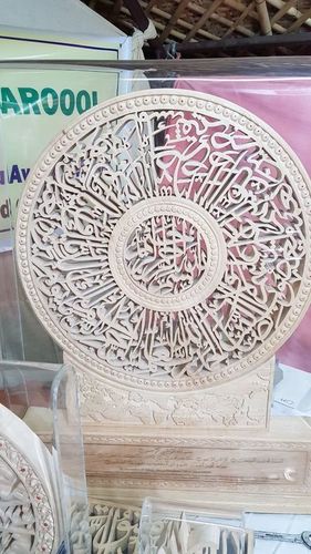 Wooden Momento