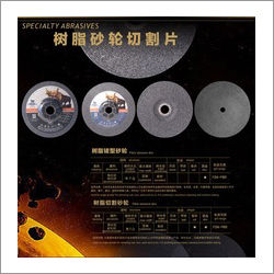 Grinding Wheel - Color: Silver