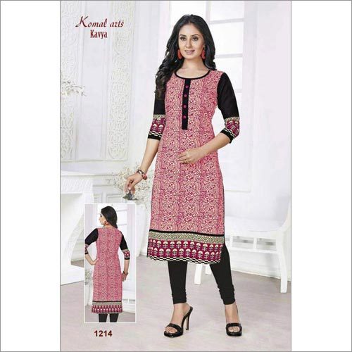 Unstitched Printed Salwar Kameez