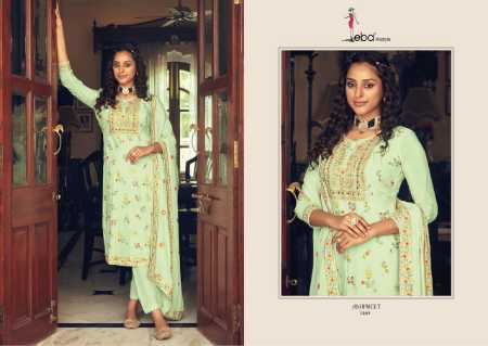 Heavy Embroidery Designer Salwar Suit