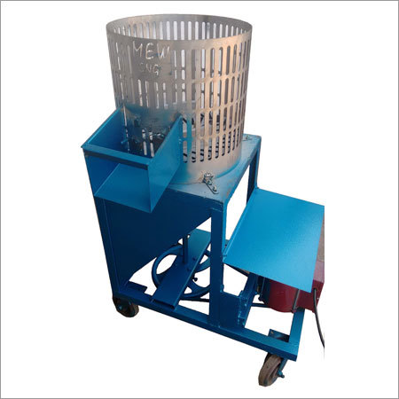 Areca Nut Cleaner