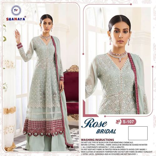 Bridal Designer Pakistani Salwar Suit