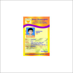 School ID Card