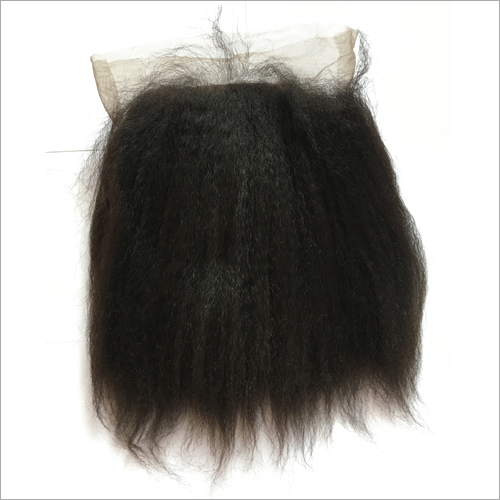 Brazilian Lace Frontal Closure