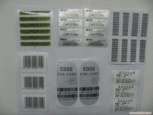 Adhesive Stickers