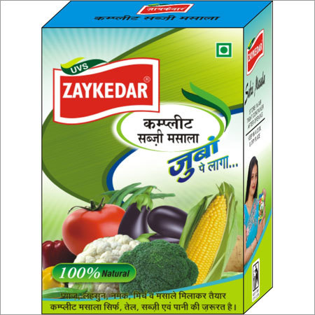 Sabzi Masala