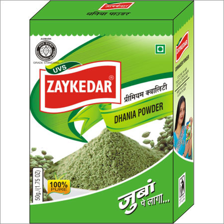 Dhania Powder - Cardboard Box, 10x10x15 cm, Green | Pure, Flavorful, Versatile, Convenient, Fresh, Sealed, 100g, 12 Months Shelf Life