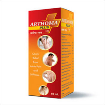 Arthritis Plus Oil