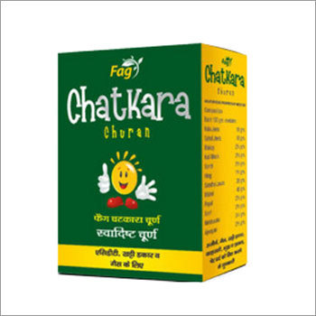 Ayurvedic Constipation Churan