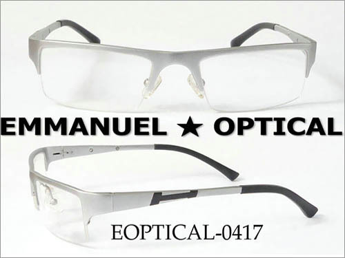 Aluminum Optical Frames Aluminum Optical Frames