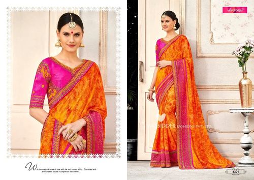 Designer Party Wear Saree