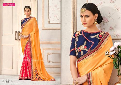 Half N Half Party Wear Designer Saree
