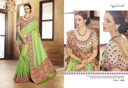 Light Green Two One Hanldoom Designer Saree