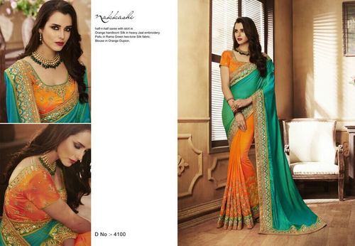 Exclusive Indian Designer Party Wear Saree