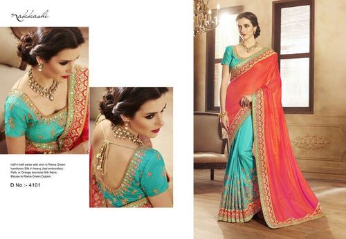 Beautiful Designer Fancy Party Wear Saree