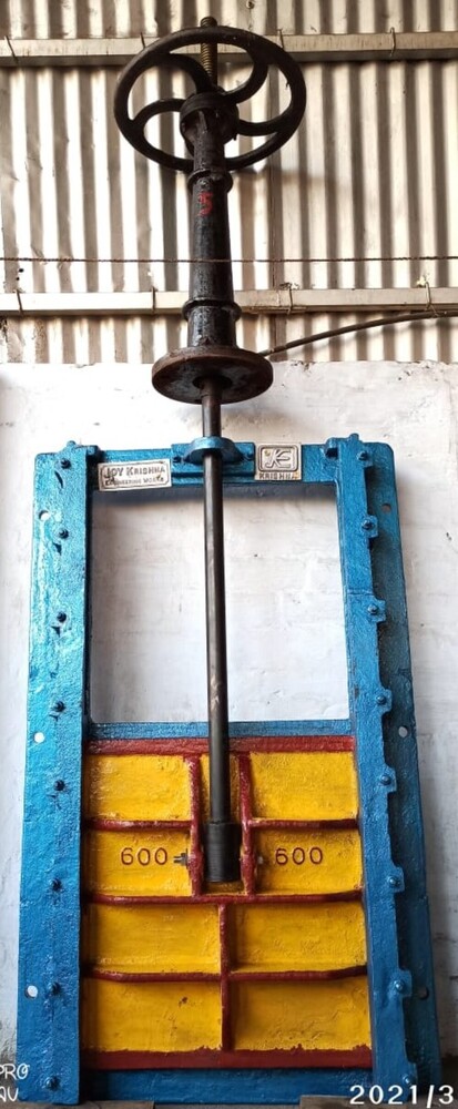 सीआई स्लुइस गेट