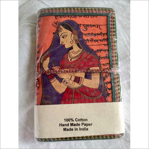 Handmade Diaries