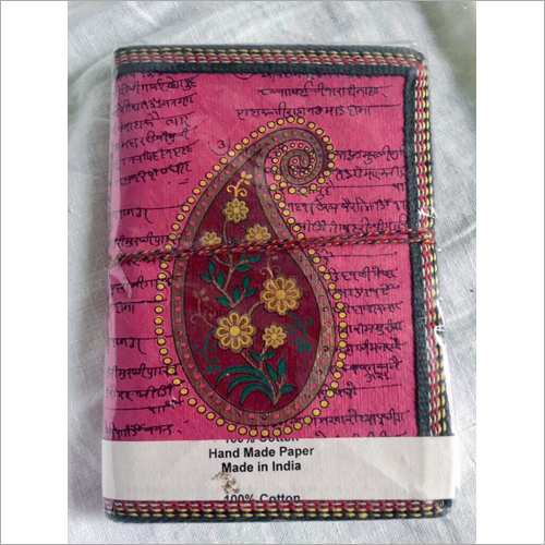 Handmade Diaries