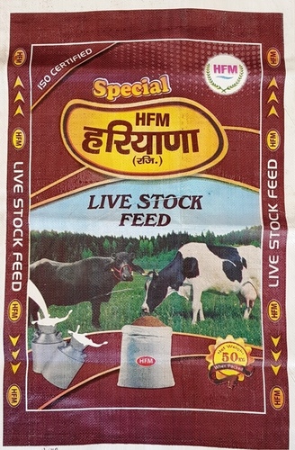 cattle feed haryana cattle feed haryana