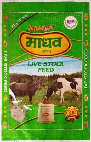 Animal Feed Animal Feed